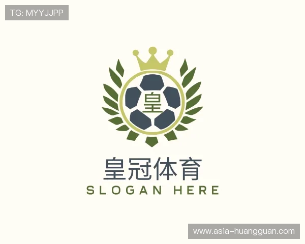 关于皇冠体育